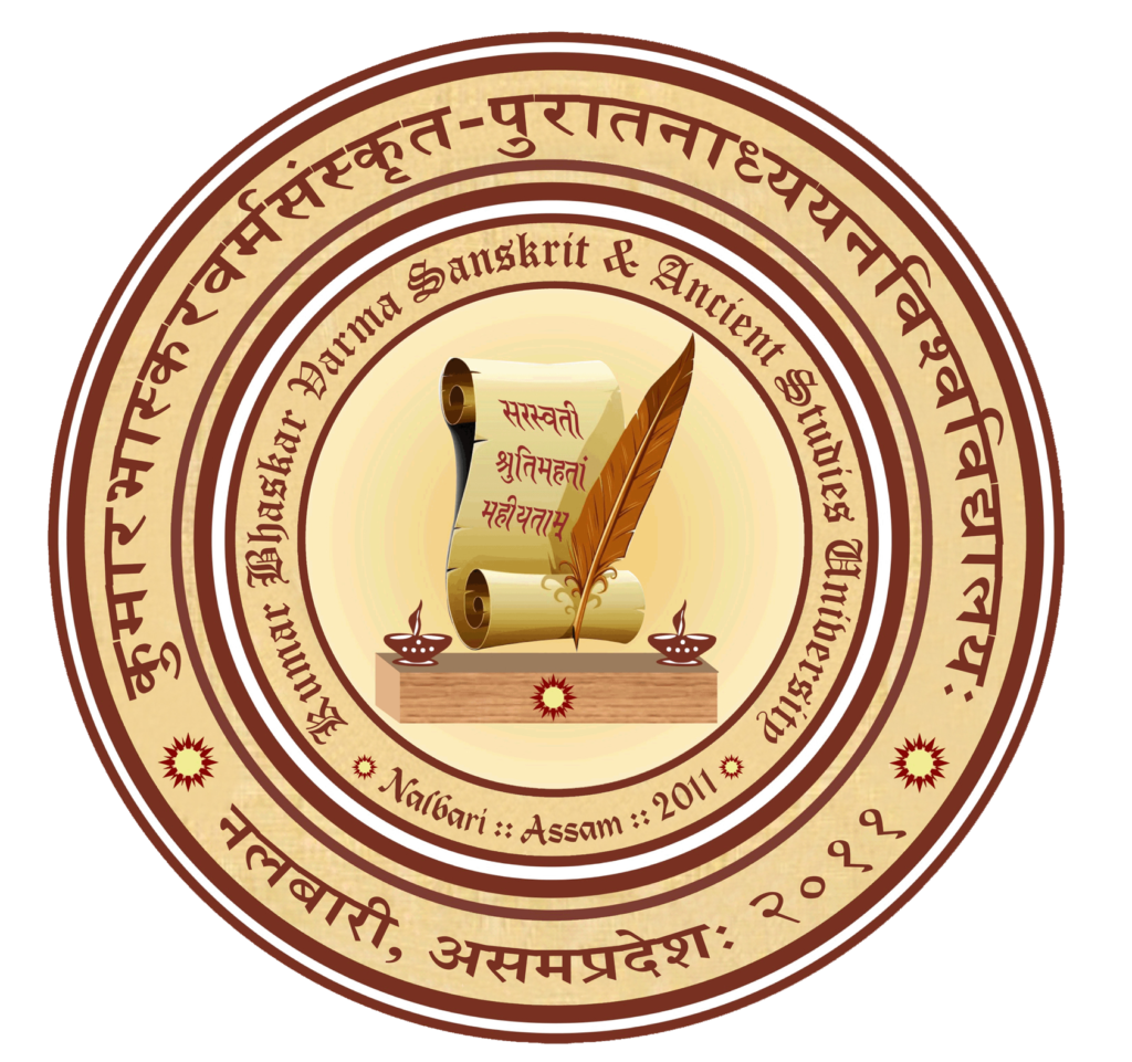 collection logo
